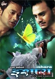 Ishara Nepali Movie