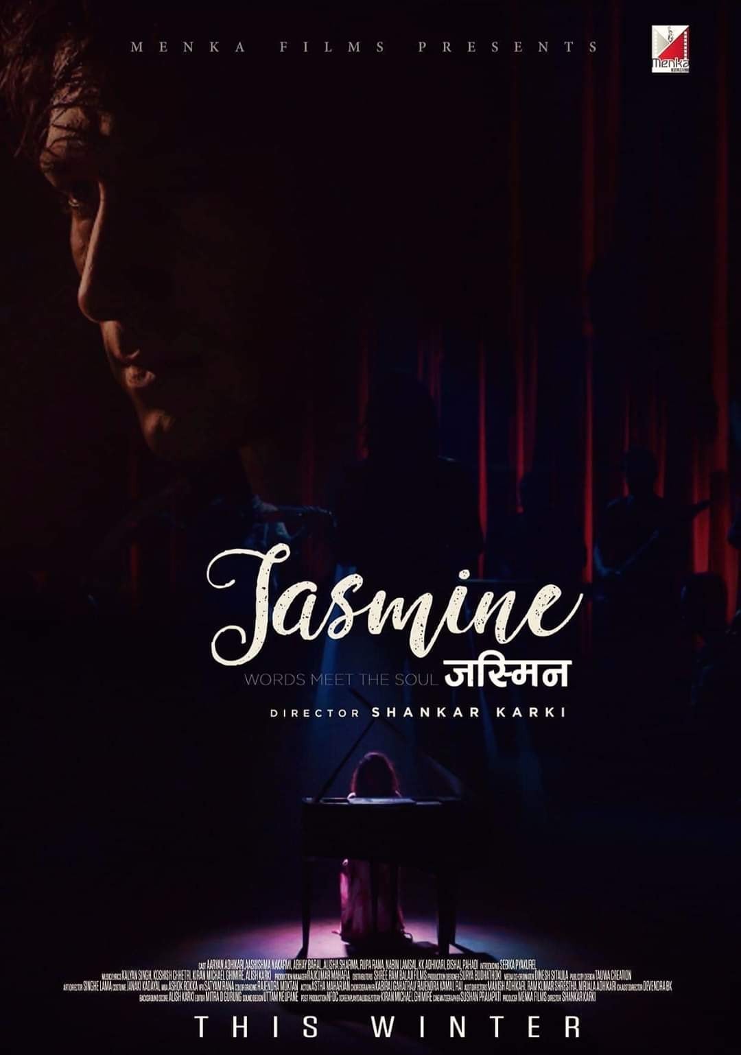 Jasmine Nepali Movie