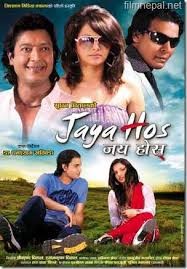 Jaya Hos Nepali Movie