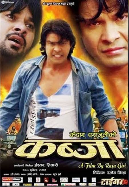 Kabza Nepali Movie