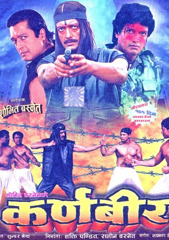 Karnabir Nepali Movie