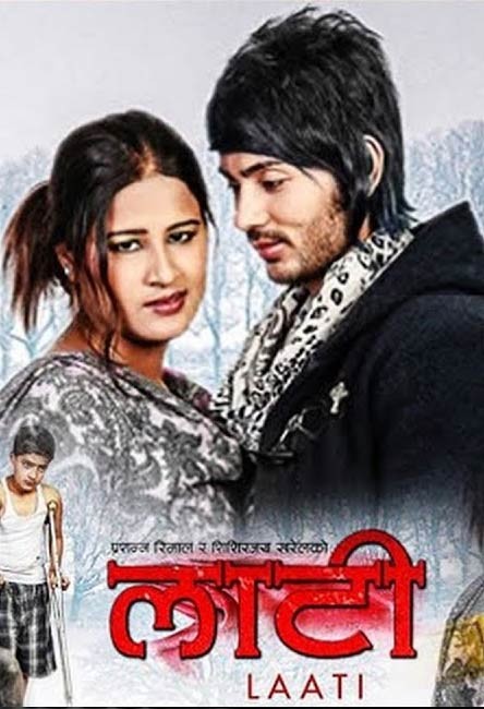 Laati Nepali Movie