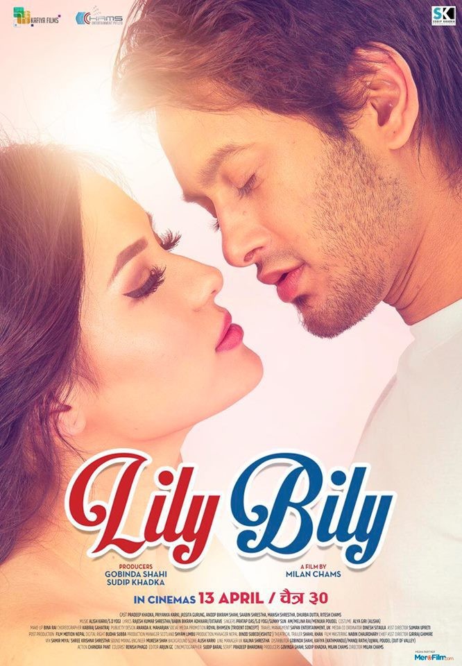 Lily Bily Nepali Movie