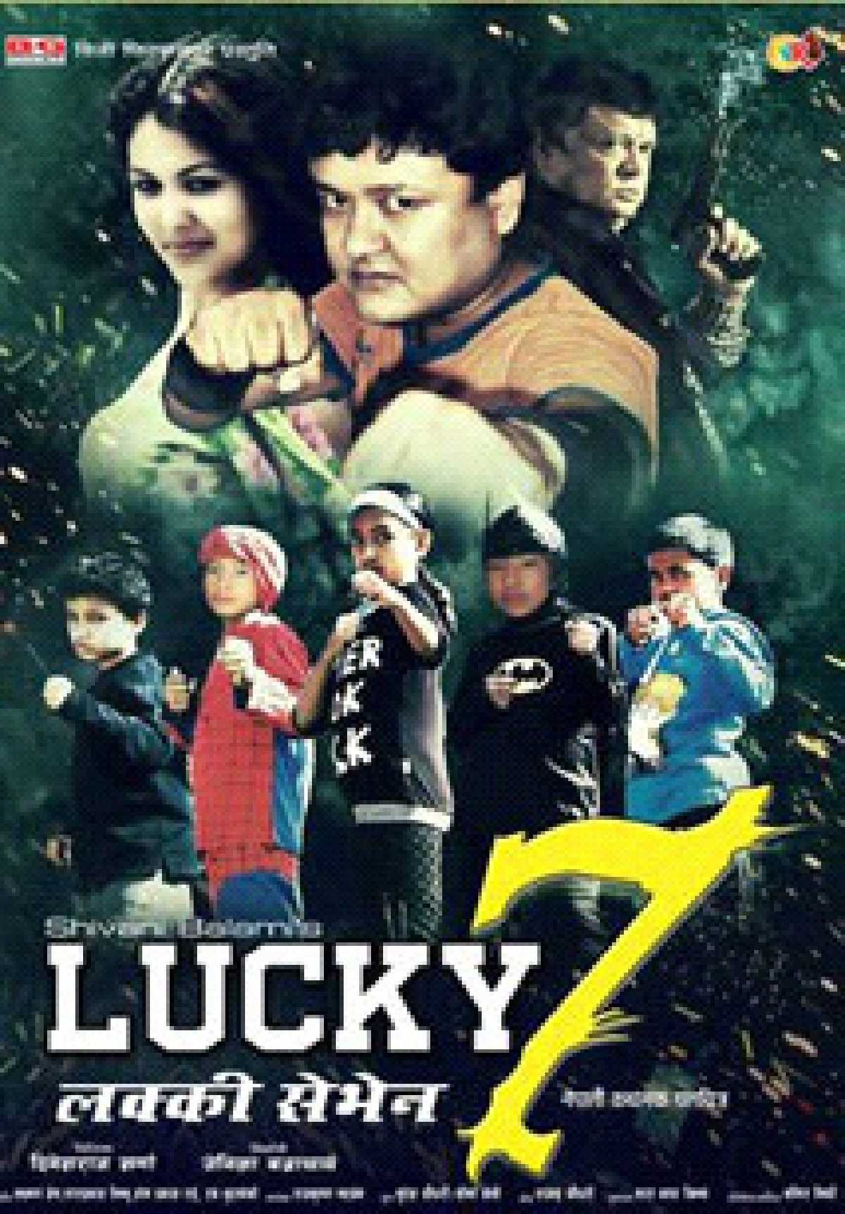 Lucky 7