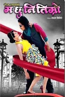 Ma Chu Ni Timro Nepali Movie