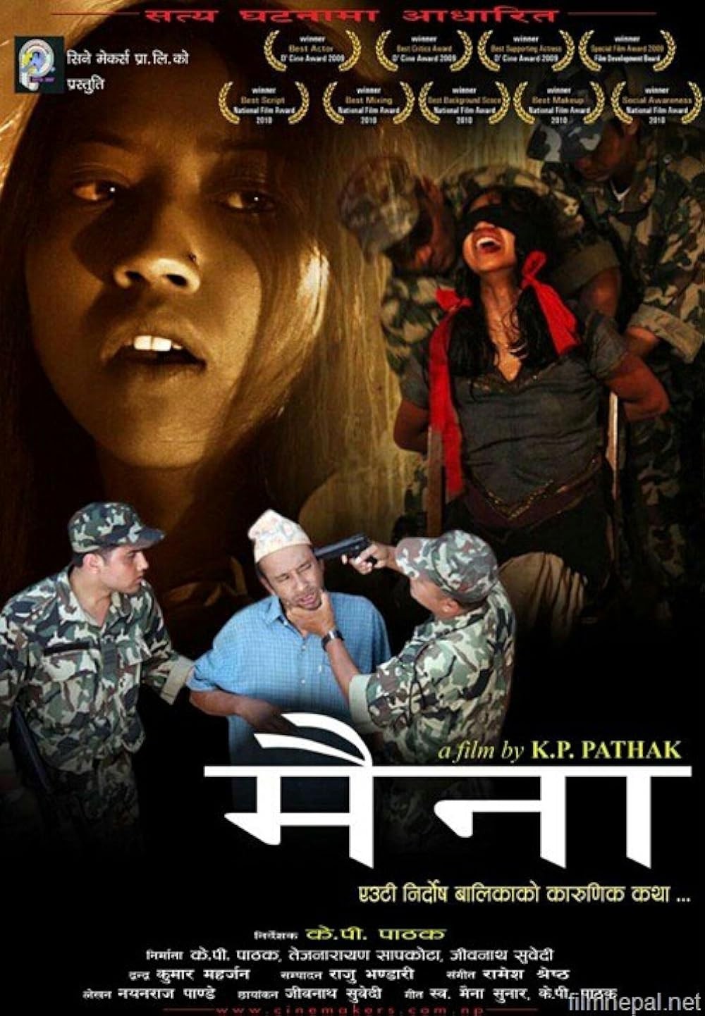 Maina Nepali Movie