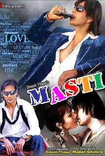 Masti Nepali Movie