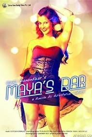 Maya's Bar Nepali Movie