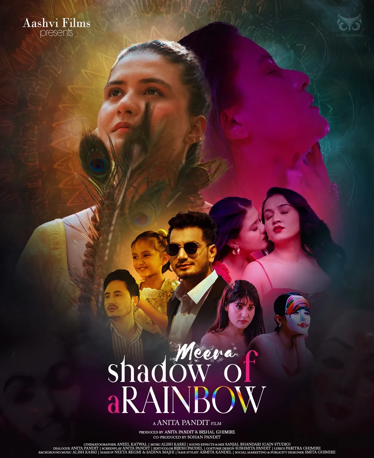 Meera - shadow of a rainbow Nepali Movie