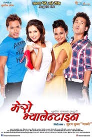 Mero Valentine Nepali Movie