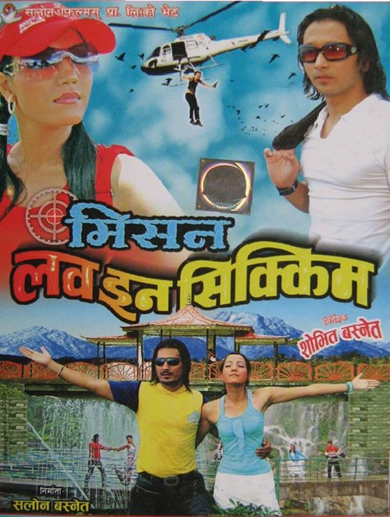 Mission Love in Sikkim Nepali Movie