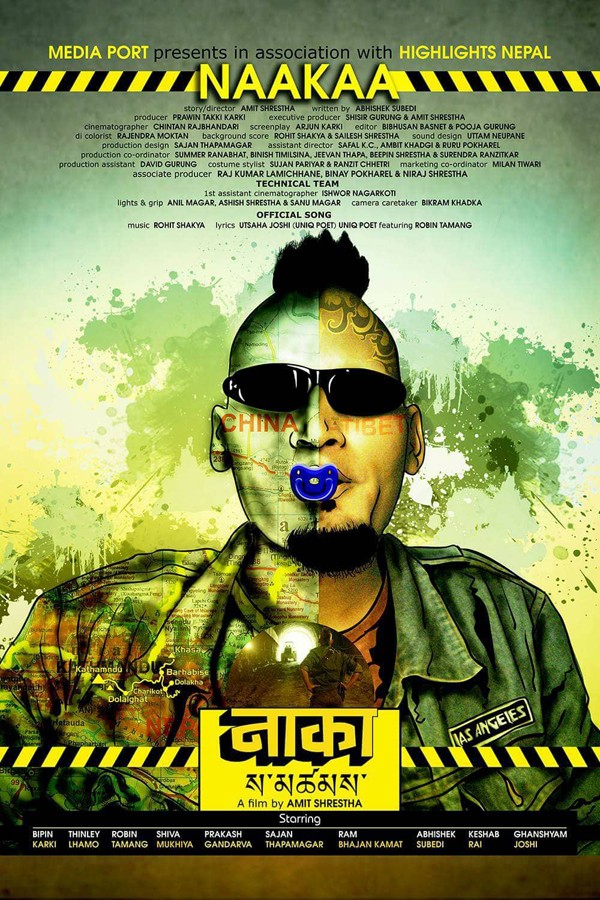 Naakaa Nepali Movie