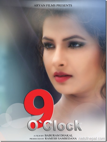 9 O'Clock Nepali Movie