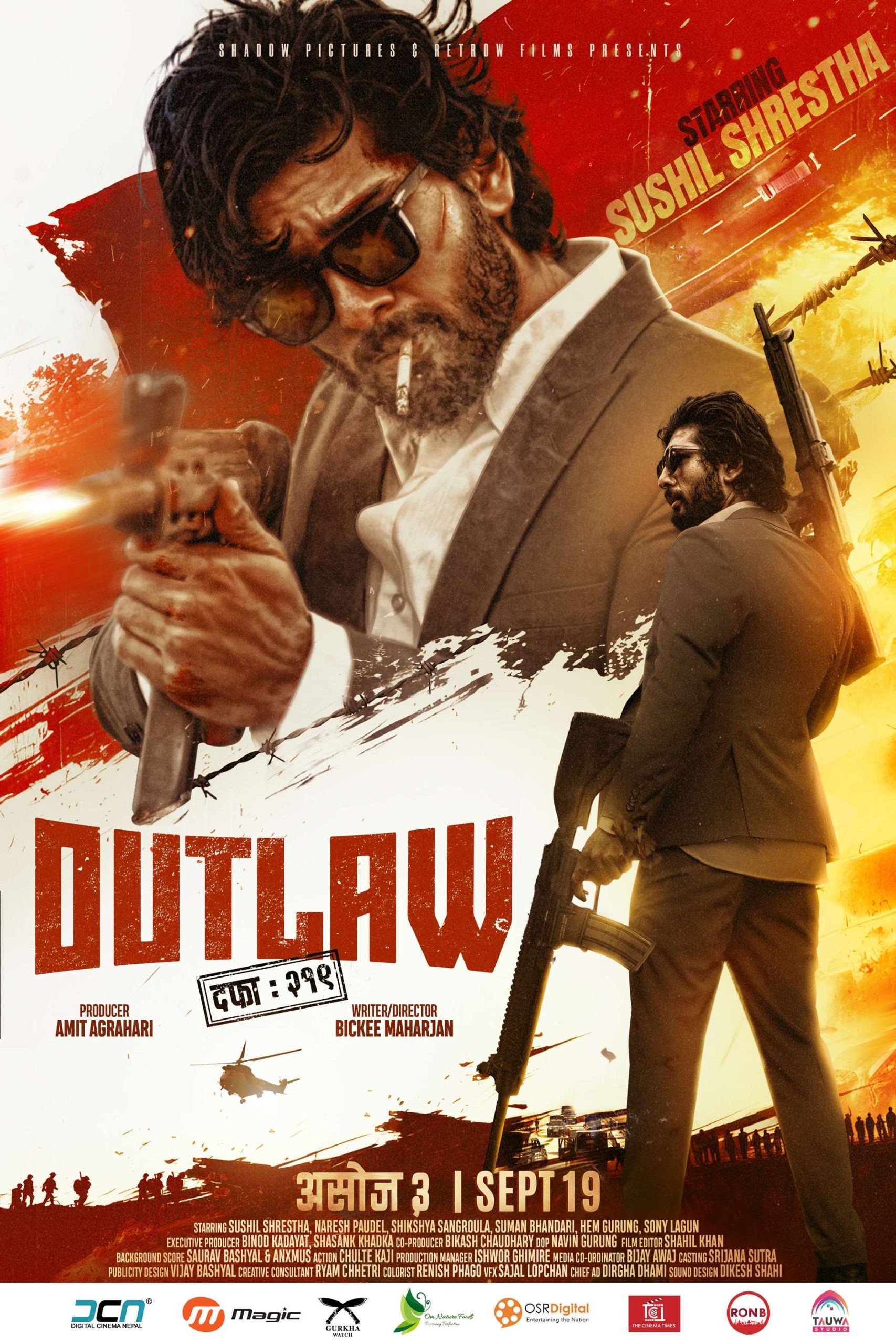 Outlaw:Dafa 219 Nepali Movie