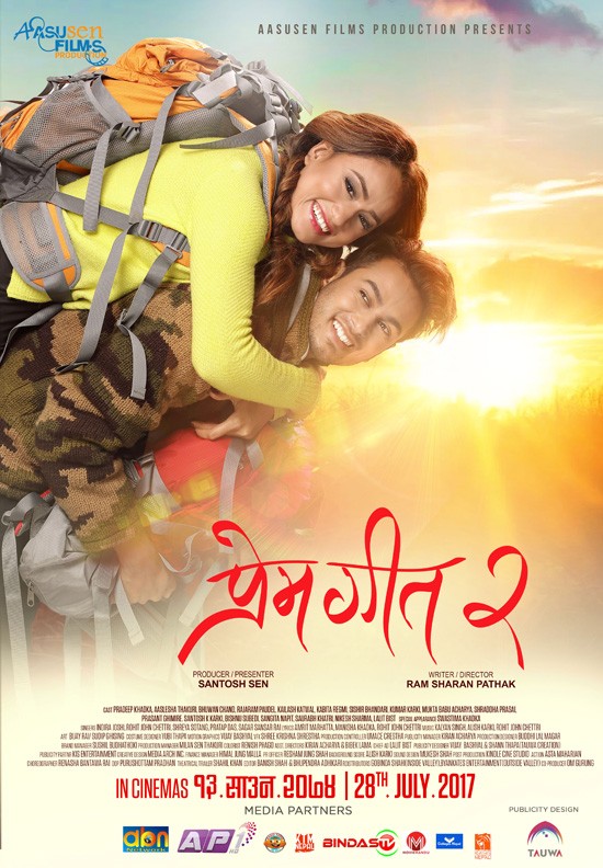 Prem Geet 2 Nepali Movie