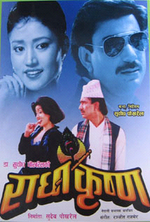 Radha Krishna Nepali Movie