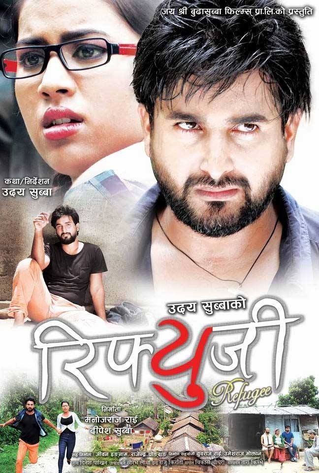 Refugee Nepali Movie