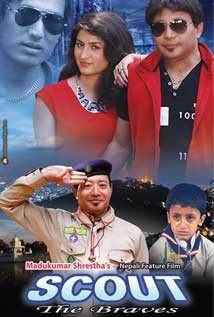 Scout Nepali Movie