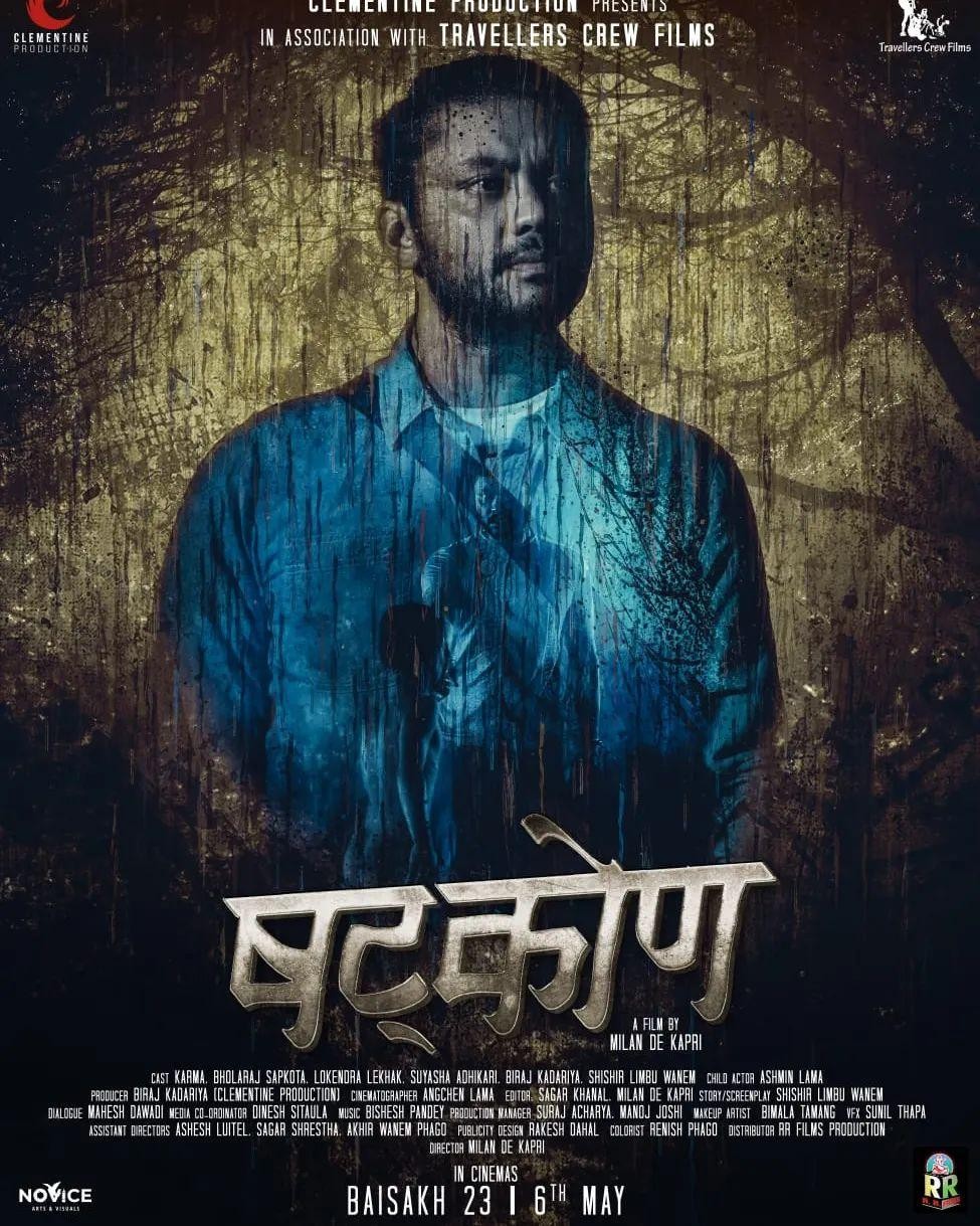 Shatkon Nepali Movie