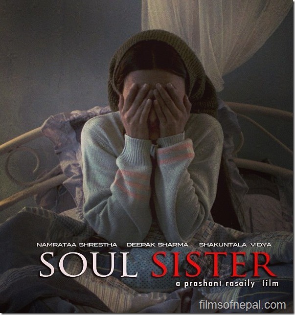 Soul Sister Nepali Movie