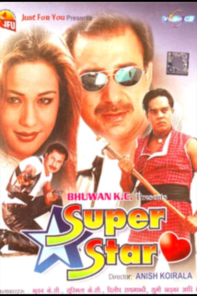 Super Star Nepali Movie