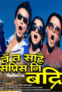 Ta Ta Sarae Sapris Ni Badri Nepali Movie