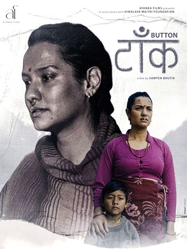 Taank Nepali Movie