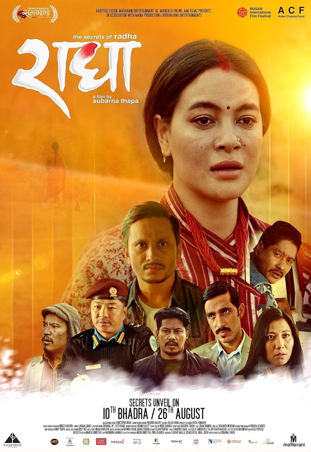 The Secrets of Radha Nepali Movie