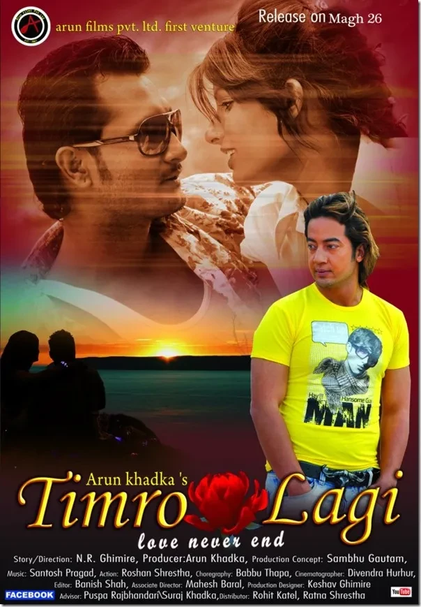 Timro Laagi Nepali Movie