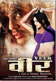 Veer Nepali Movie