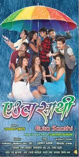 Euta Saathi Nepali Movie